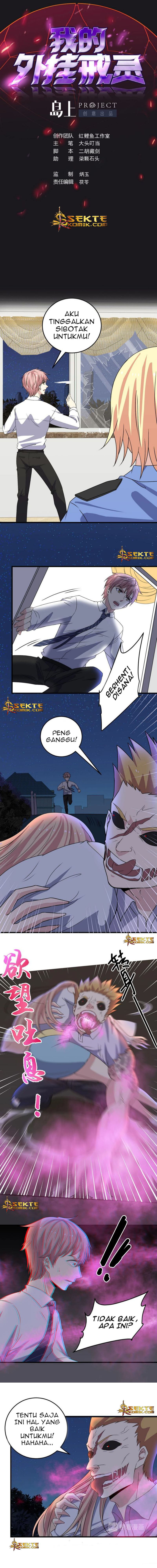 My Plug-in Spirit Ring Chapter 30 Gambar 2